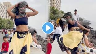 Young woman's obscene dance on Marine Drive
