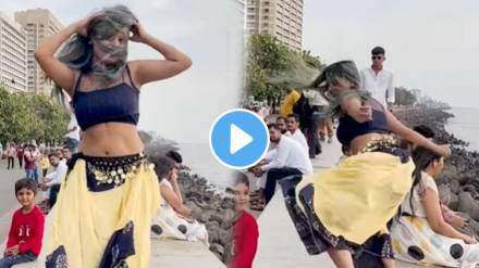 Young woman's obscene dance on Marine Drive
