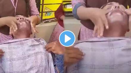 Watchmen getting face massage from Female student