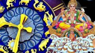 three zodic signs will shine with Nakshatra transformation