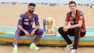 What if KKR vs SRH IPL 2024 Final Washed Out Due to Rain,