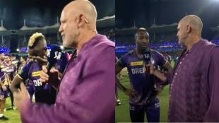 Andre Russell Cried after KKR Win