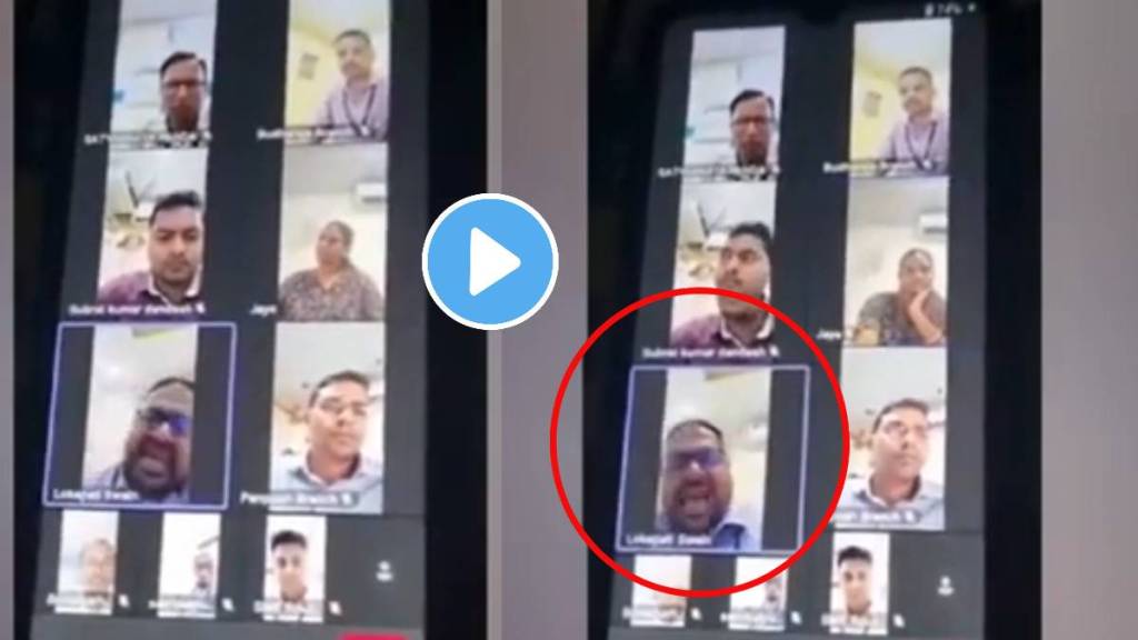 Video: Canara, Bandhan Bank Officers Abuse Staff Over Targets