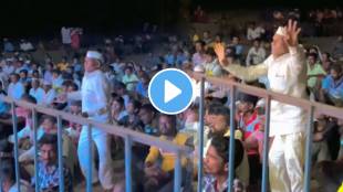 A old man Dance In The village Video Goes Viral On Social Media Trending