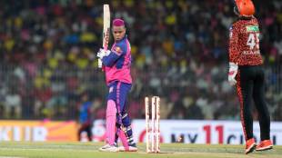 IPL code of conduct breach by Shimron Hetmyer