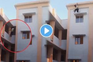 Boy meet his girlfriend on building tares Her father Caught Him Video