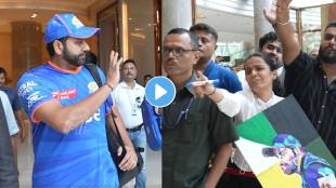 Rohit Sharma Meets Fan Video Viral