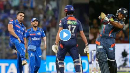 Arjun Tendulkar's leg injury