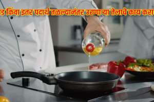 diy health alert repeated heating of vegetable oil can cause cancer icmr issues alert on reusing common household oils