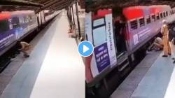 धावत्या ट्रेनमधून पडला प्रवासी, ‘ती’ने दाखवलेलं धाडस पाहून अंगावर येईल काटा; पाहा VIDEO