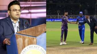 What Is BCCI's New Toss Rule