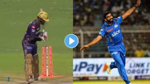 Watch Jasprit Bumrah clean bowled to Sunil Narine