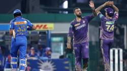 IPL 2024 : कोलकाता प्लेऑफ्समध्ये; मुंबईवर दणदणीत विजयासह बाद फेरी गाठणारा पहिलाच संघ