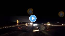 रातोरात हायवेवर बसवला स्पीडब्रेकर अन् एका मागोमाग थरारक अपघात; लाईव्ह VIDEO पाहून तुमच्याही काळजात होईल धस्स