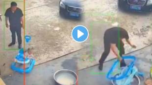 Kid Fall in Near Hot water Shocking Video Viral