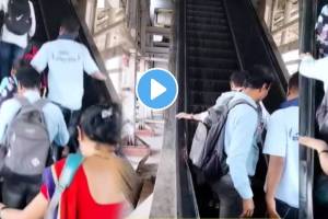 Diva staion Escalator Goes In Opposite Direction Suddenly Panics Commuters shocking video