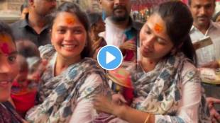 Gautami patil viral video Woman busy in taking selfie with gautami