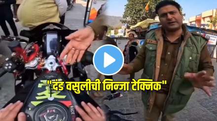 police official allegedly fines biker for mirrors and stickers netizens said ninja technique of police for fine