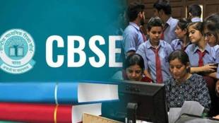CBSE Class 10th, 12th Board Exam Results 2024