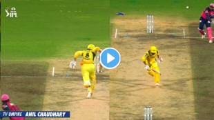 IPL 2024 Ravindra Jadeja given out obstructing the field during CSK vs RR match