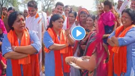 Sushma Andhare ukhana video on uddhav thackeray viral