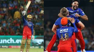 Royal Challengers Bangalore beat Delhi Capitals by 47 runs