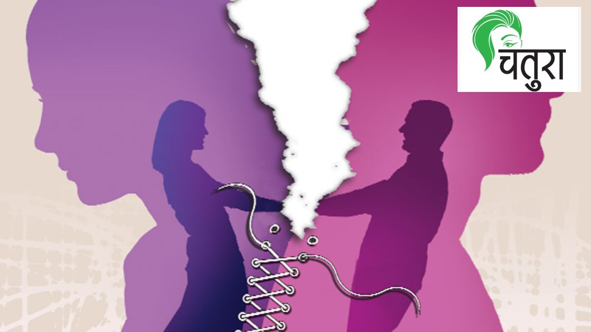 Hindu marriage- legal rights