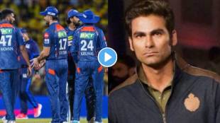 Mohammad Kaif has requested LSG franchisee Mayank Yadav not to play when he is injured