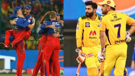 IPL 2024 CSK vs RCB Highlights Match Score in Marathi