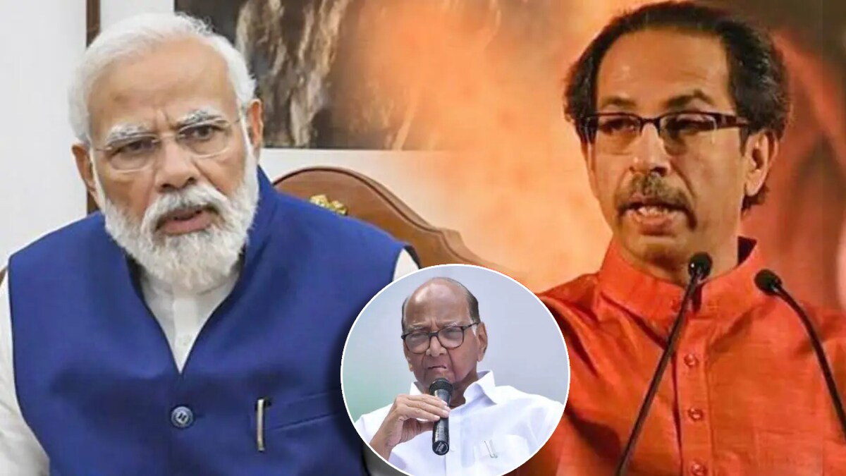 uddhav thackeray