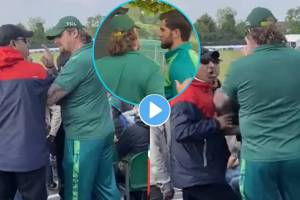 Afghanistan Fan Misbehaves With Shaheen Afridi Video Viral