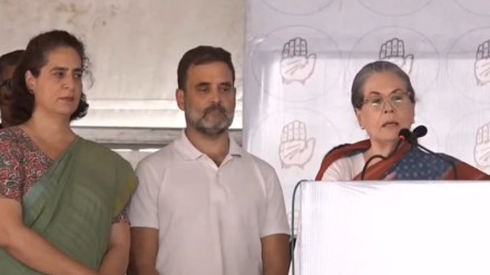 sonia gandhi emotional appeal