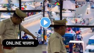 How to cut challan while driving on road traffic police video