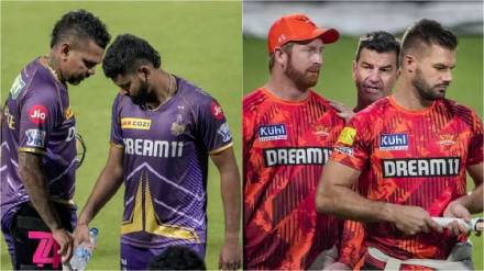 KKR vs SRH qualifier 1 match updates in marathi