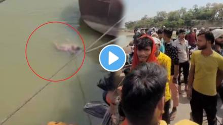 Bulandhshar: B.Com Student's Body Hung In Ganga River By Superstitious Family To Remove Snake Poison