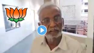 loksabha election 2024 voting old man from pune got angary after not seeing bjps symbol on evm in pune