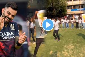 Royal Challengers Bangalore ipl team of virat kohali collage students sung song to request kohali