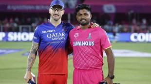 RCB vs RR Rain Abandoned Match Who Will Play Qualifier 2
