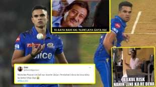 ipl 2024 mi vs lsg Arjun Tendulkar leaves the over midway after consecutive sixes from Nicholas Pooran see funny memes reactions