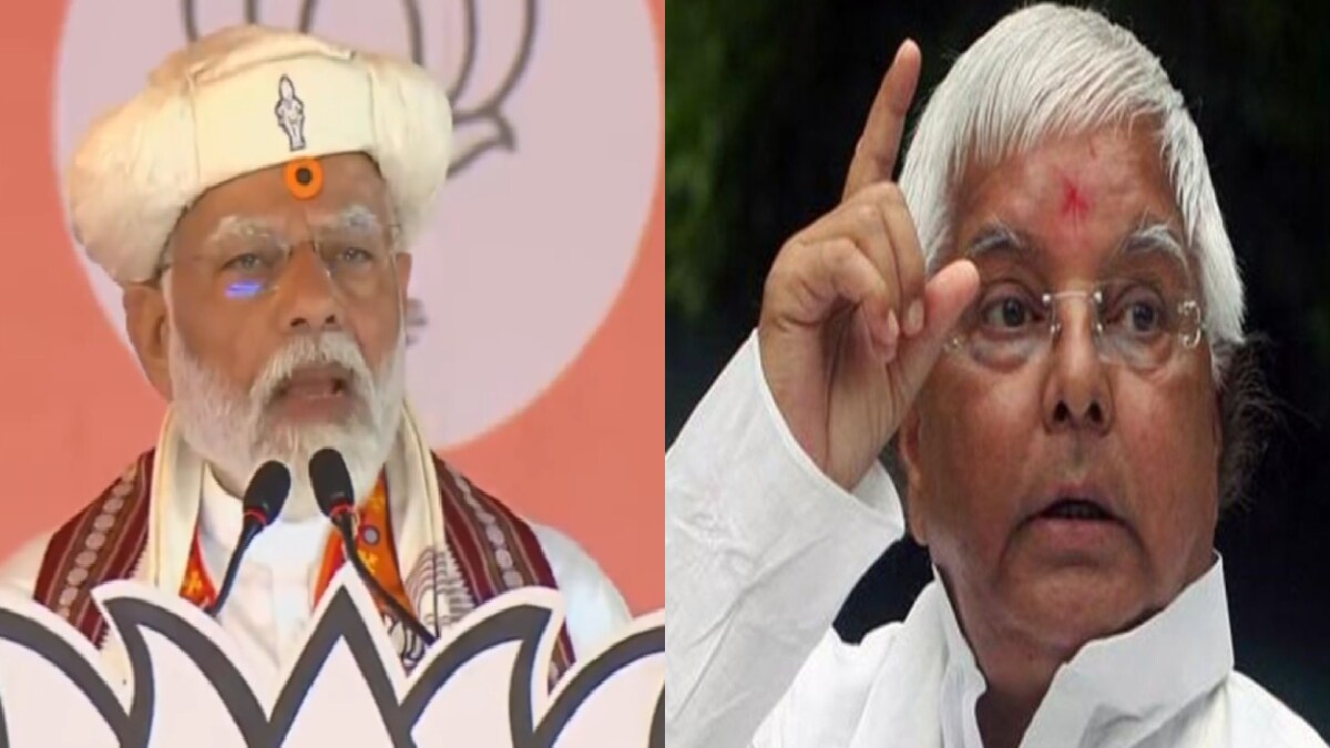 narendra modi on lalu prasad yadav statement