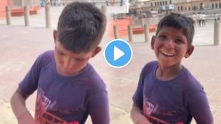 In ayodhya little boy Earn More Money Than doctor and engineer Funny Video