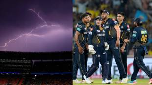 GT vs KKR Match abandoned without toss due to rain