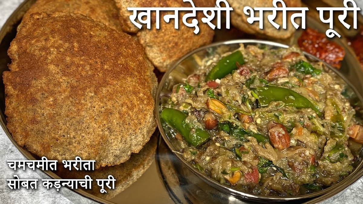 Khandeshi Recipe Khandeshi Bharit Puri Recipe In Marathi