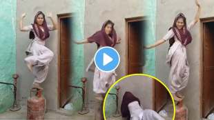 girl making dancing reel on cylinder fell video viral what happened next will laughing you