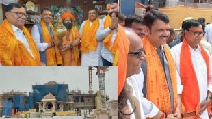 Devendra fadnavis in Ayodhya