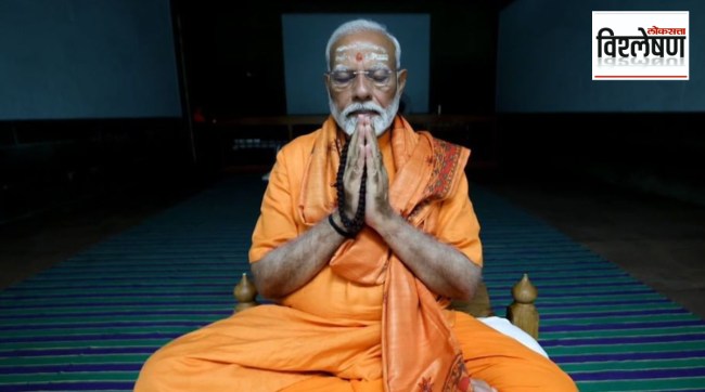 PM Modi meditation Vivekananda Rock Memorial silence period Election Commission of India