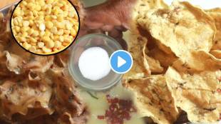 One Cup Chana Dal Quick 50 Papad Marathi Recipe