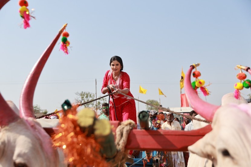 Pooja Birari Yed Lagla Premacha