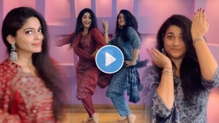 marathi actress pooja sawant dance with sister on nach ga ghuma song video viral