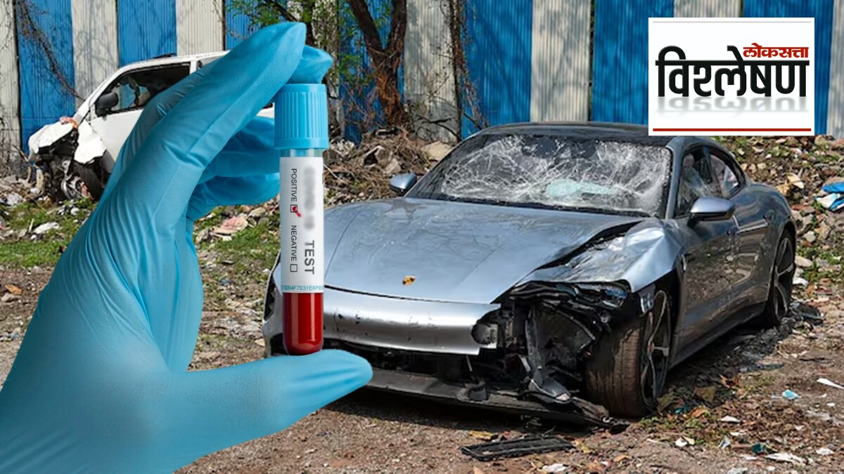 Porsche Teen's Blood Sample Thrown Into Dustbin